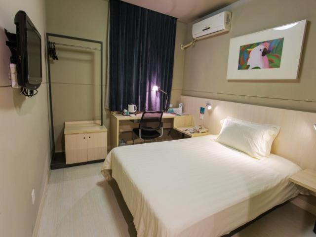 Jinjiang Inn Changzhou West Xinqiao Εξωτερικό φωτογραφία