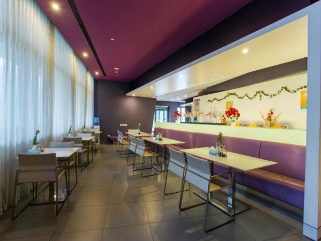 Jinjiang Inn Changzhou West Xinqiao Εξωτερικό φωτογραφία