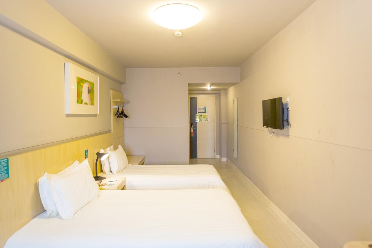 Jinjiang Inn Changzhou West Xinqiao Εξωτερικό φωτογραφία