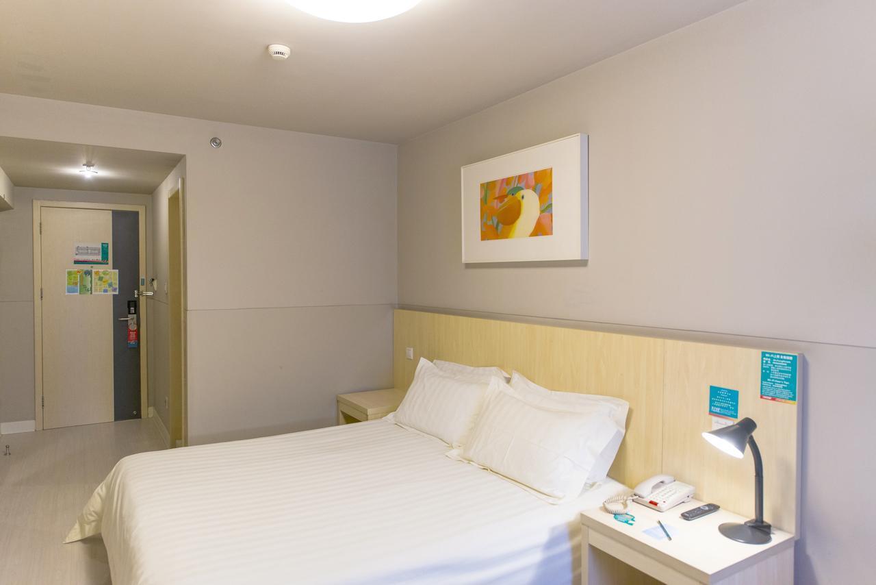 Jinjiang Inn Changzhou West Xinqiao Εξωτερικό φωτογραφία